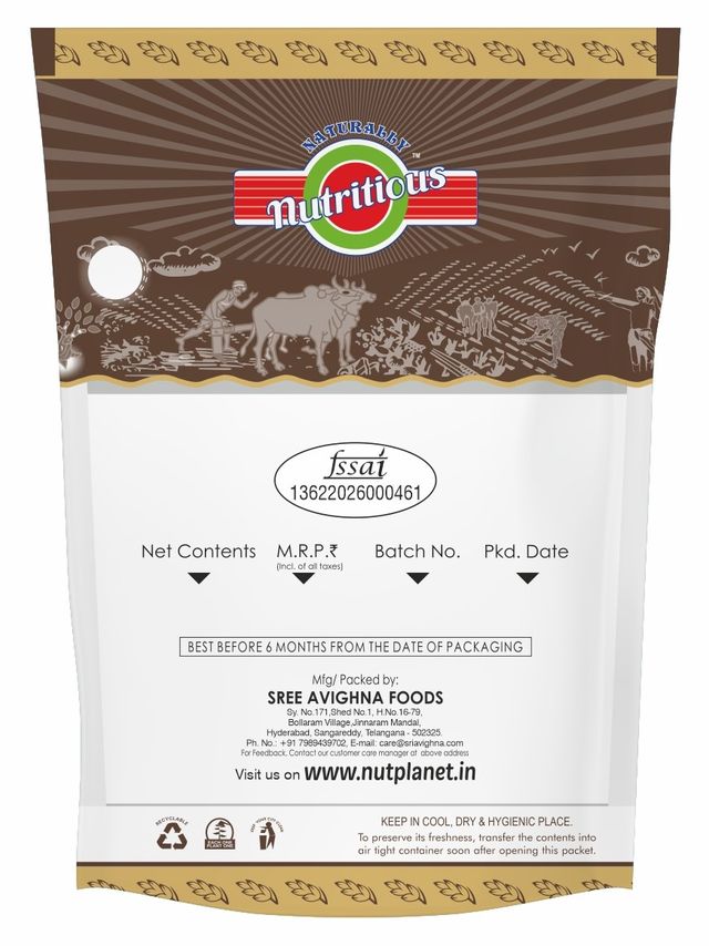 Nutritious Pista Salted Irani