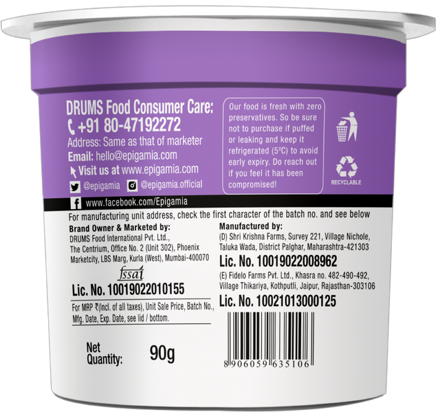 Epigamia Greek Yogurt- Vanilla Bean