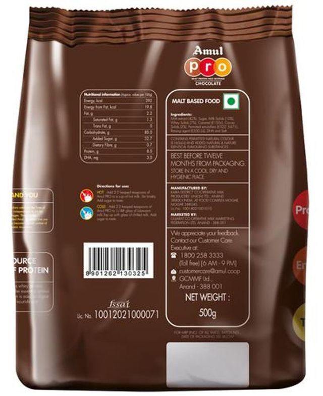 Amul Chocolate Malt Based Food Drink Mix