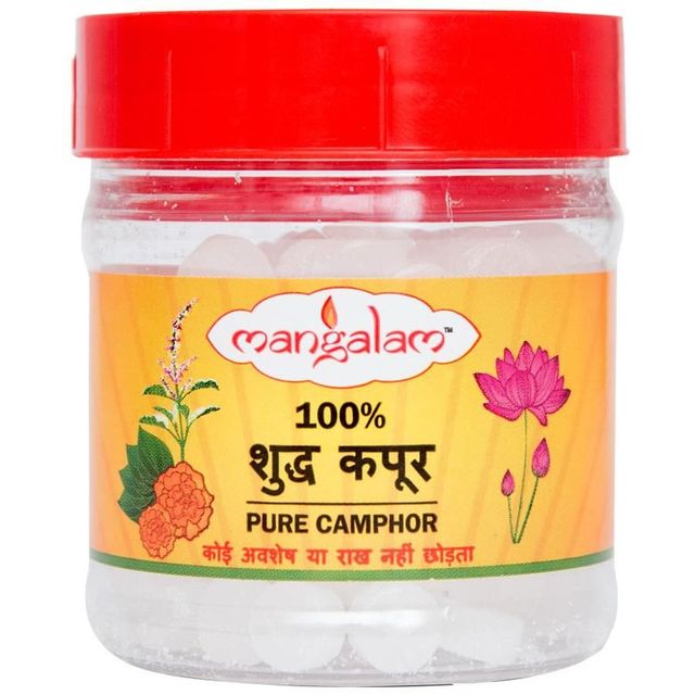 Mangalam Camphor Small Round