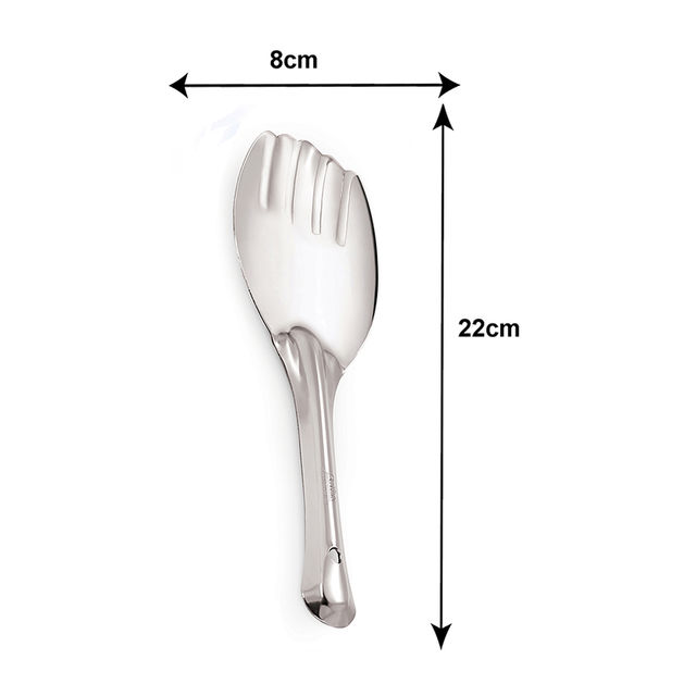 Petals Stainless Steel Cooking/Serving/Spoon Spatula - Rice Server, 22cm