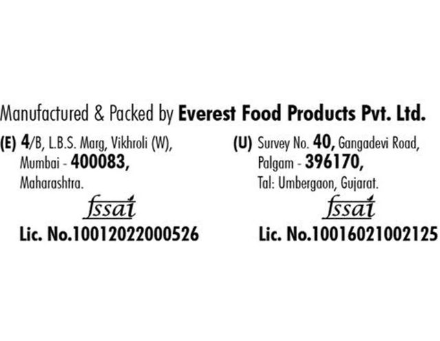 Everest Garam Masala