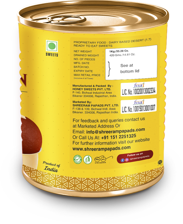 Shree Ram Gulab Jamun