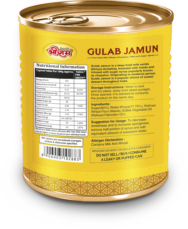 Shree Ram Gulab Jamun