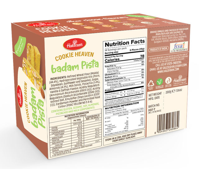 Haldiram's Cookie Heaven Almond and Pista Dry Fruit Biscuits | Trans Fat-free