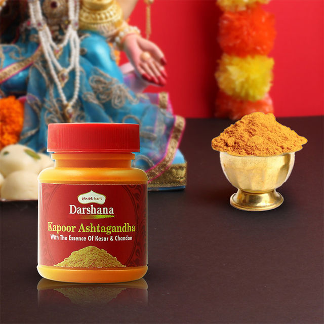 Shubhkart - Darshana Kapoor Ashtagandha 50g