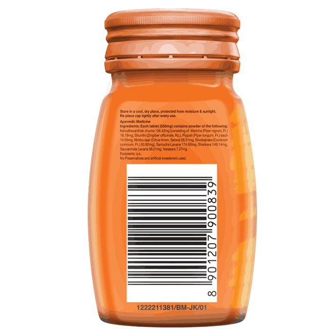 Dabur Regular Hajmola