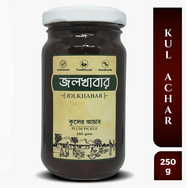 Jolkhabar Kul Er Achar Jujube Pickle Ber Ka Achar