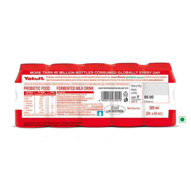 Yakult Probiotic Fermented Milk Drink 325 ml Combo
