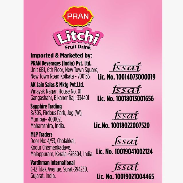 Pran Litchi Fruit Juice