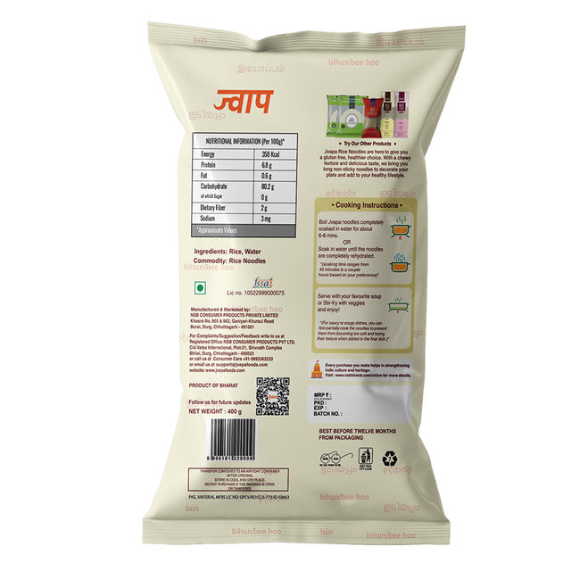 Jvapa Rice Noodles | 100% Rice | Naturally Gluten-Free | Cholesterol Free | No Maida