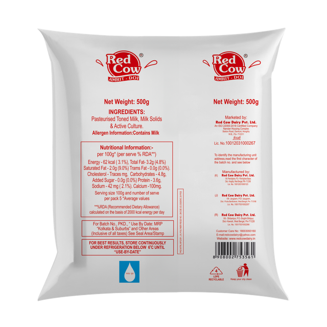 Red Cow Amrit Pouch Doi