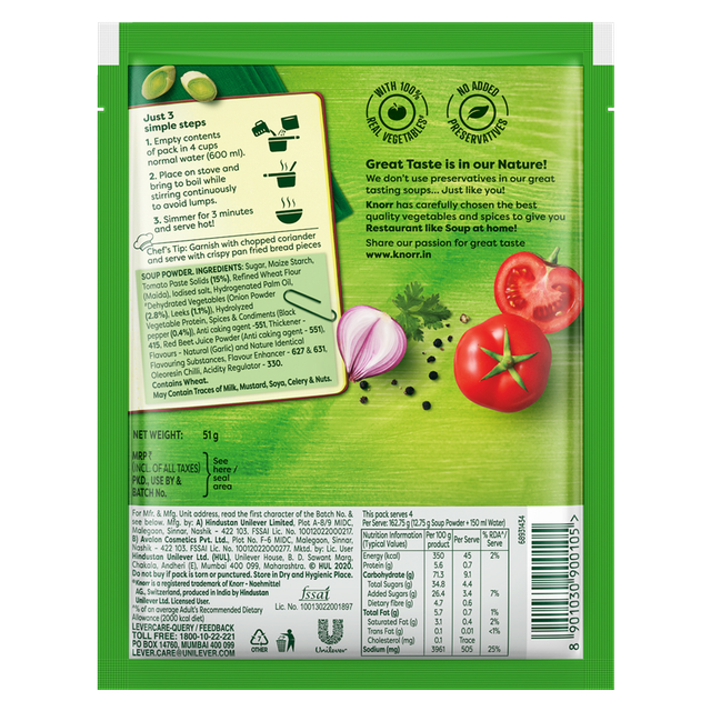 Knorr Classic Tomato Soup 51 g Combo