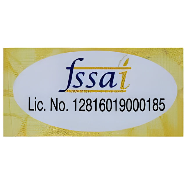 Jharna Ghee Pet Jar