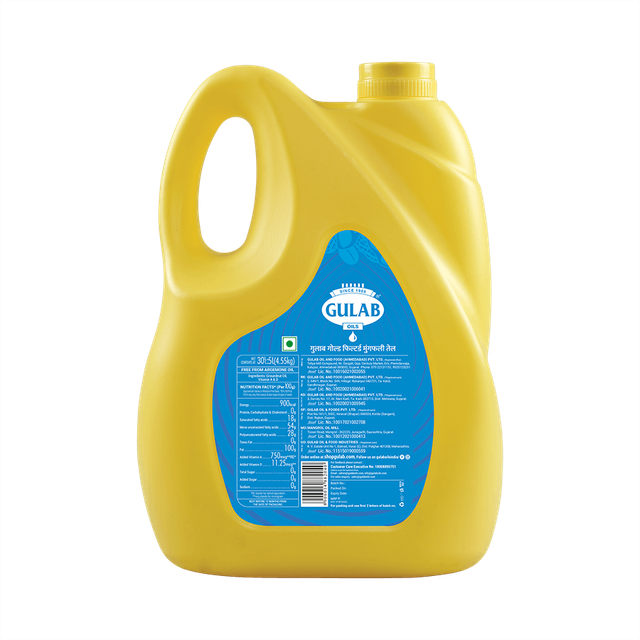 Gulab Groundnut Filtered Oil Jar