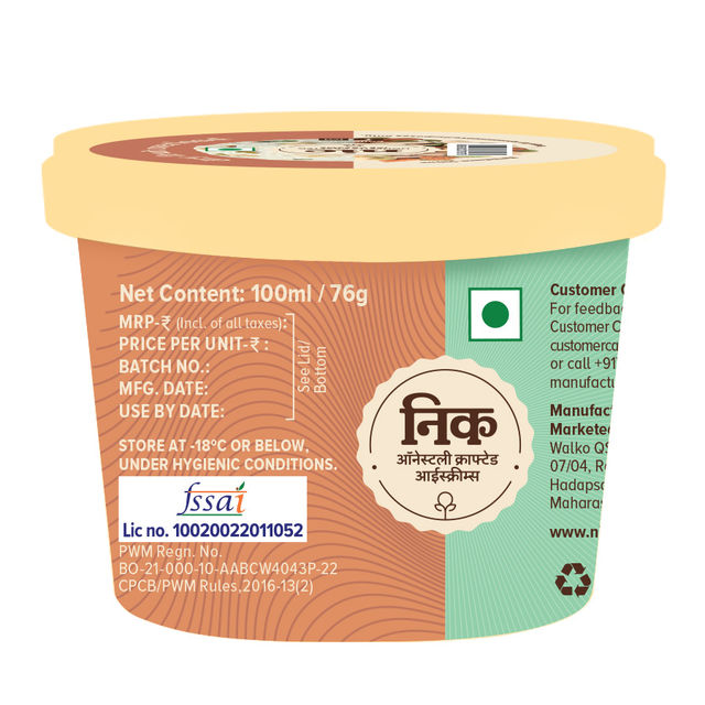 NIC Dryfruit Over Load Ice Cream Cup 100 ml Combo