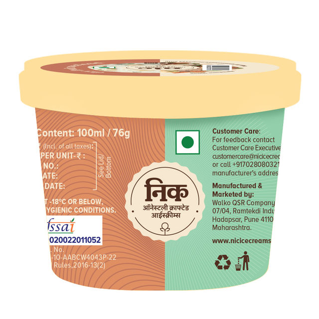 NIC Dryfruit Over Load Ice Cream Cup 100 ml Combo