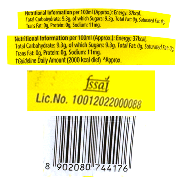 Lipton Ice Tea - Lemon 350 ml Combo
