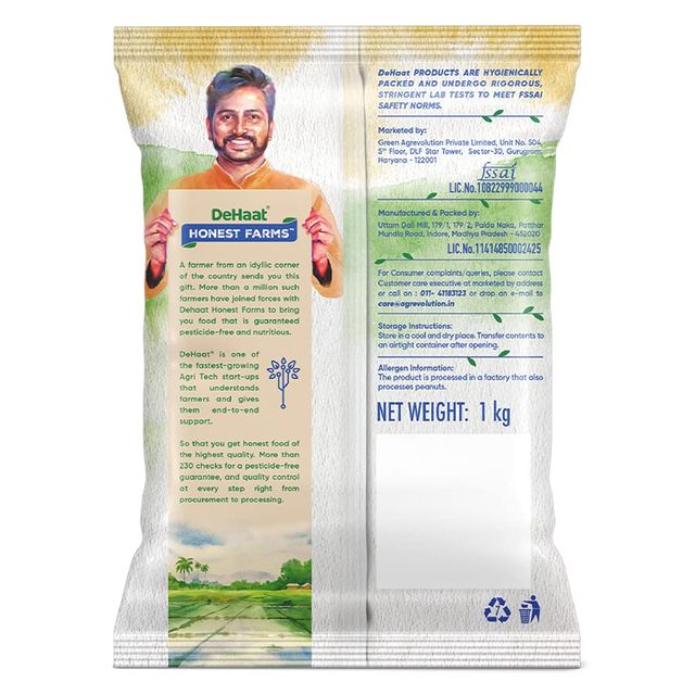 Dehaat Honest Farms Unpolished Rajma | Kashmiri