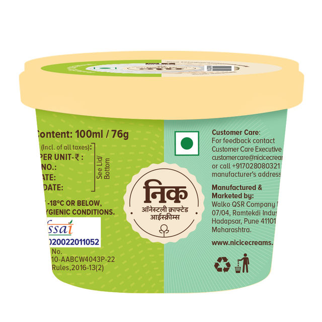 NIC Tender Coconut Ice Cream 100 ml Combo