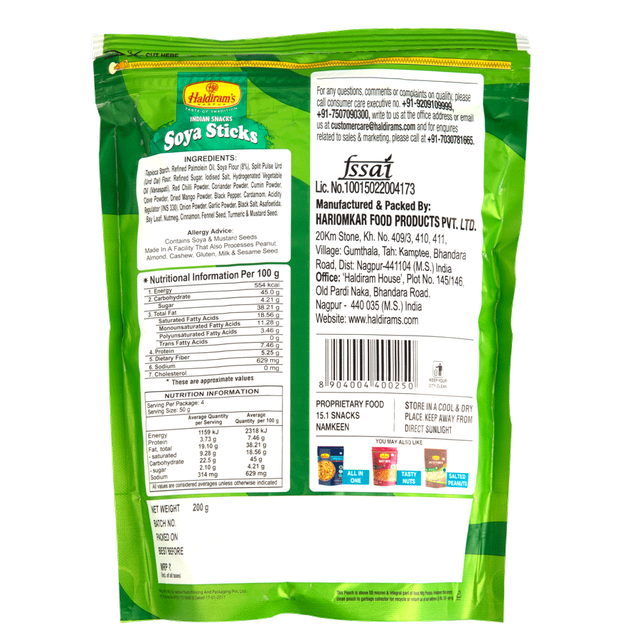 Tata Tea Gold(250gms) & Haldirams Soya Sticks(200gms) Combo