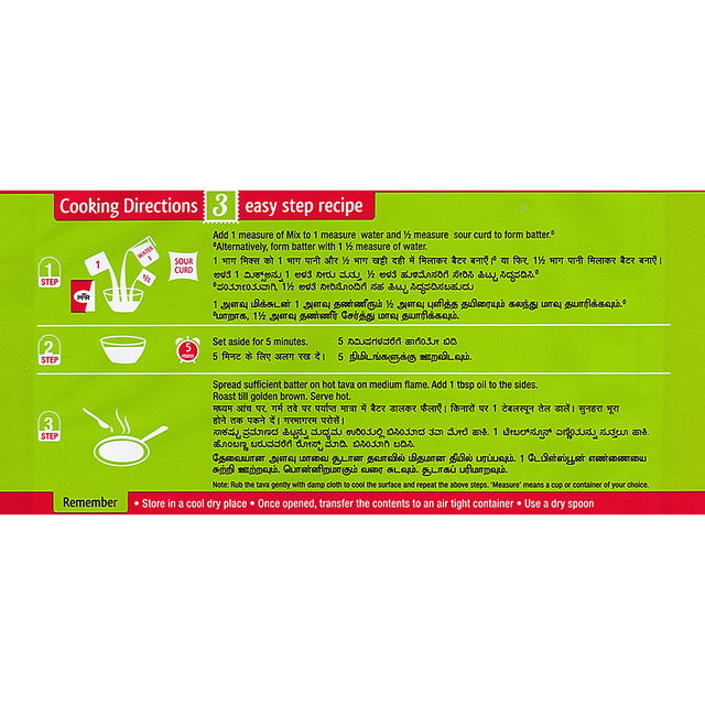 MTR Dosa Instant Mix