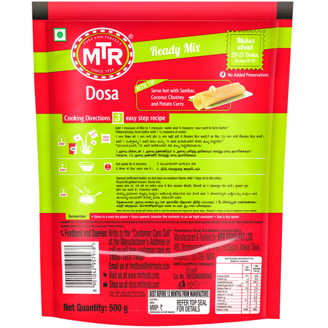 MTR Dosa Instant Mix