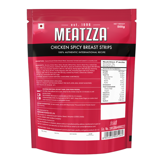 Meatzza Chicken Spicy Breast Strips
