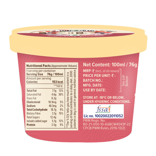 NIC Mixed Berries Ice Cream Cup 100 ml Combo