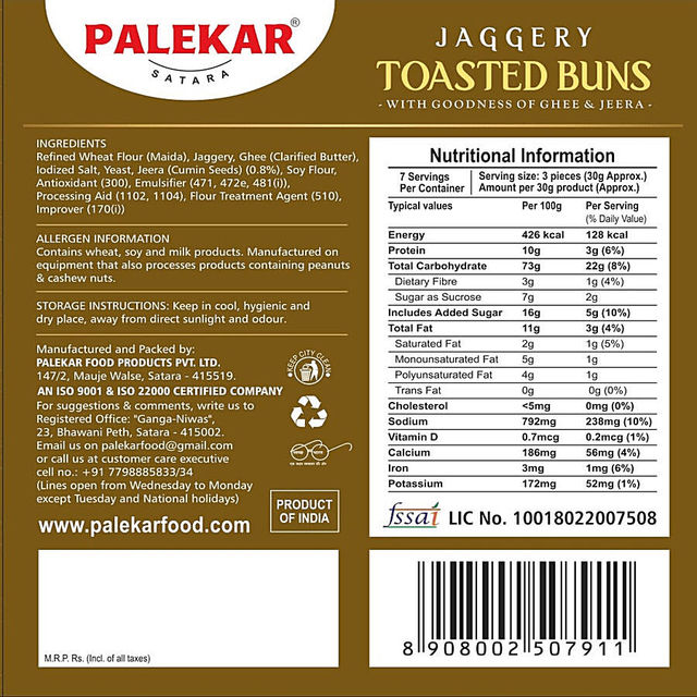 Palekar Jaggery Toasted Rusk | Trans Fat-free