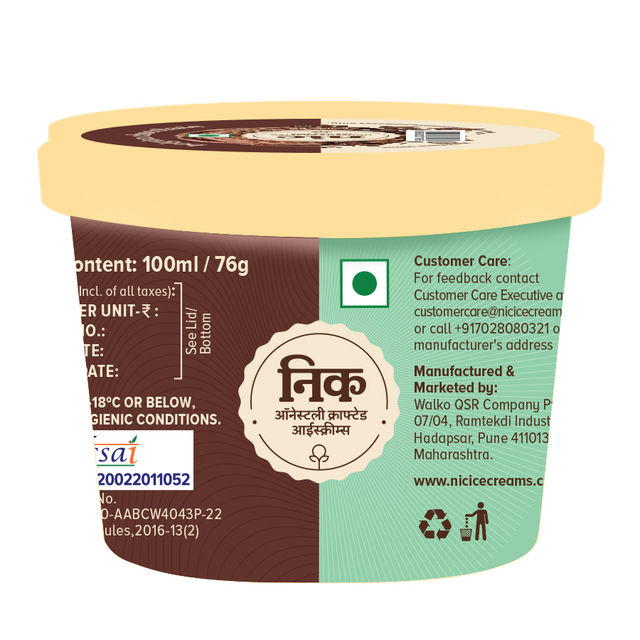 NIC Belgian Chocolate Ice Cream Cup 100 ml Combo