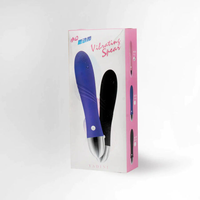 Gizmoswala Mystery Female Pleasuring Massager For Her