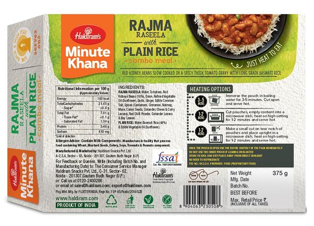 Haldiram's Ready To Eat Rajma With Plain Rice 375 g Combo