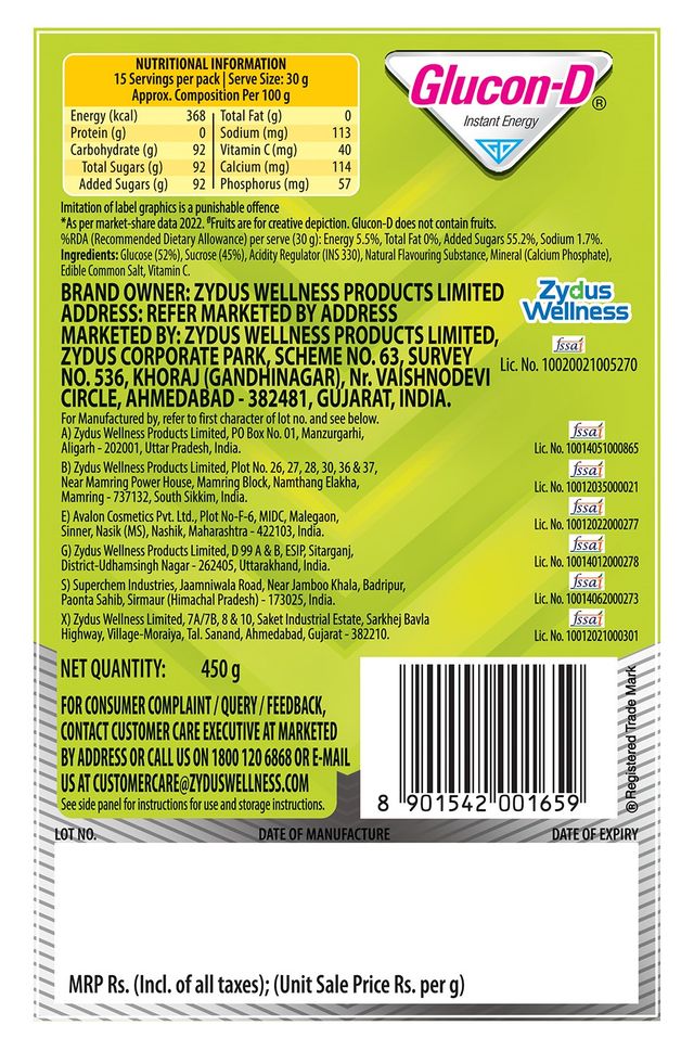 Glucon D Nimbu Pani Glucose Powder