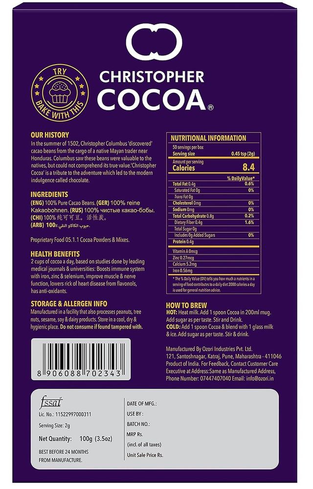 Christopher Cocoa Drinking Chocolate Cocoa Powder Dark No Sugar