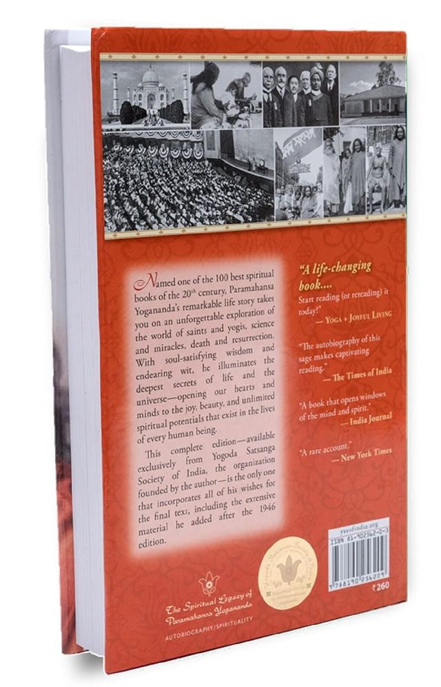 Autobiography Of A Yogi (Complete Edition)