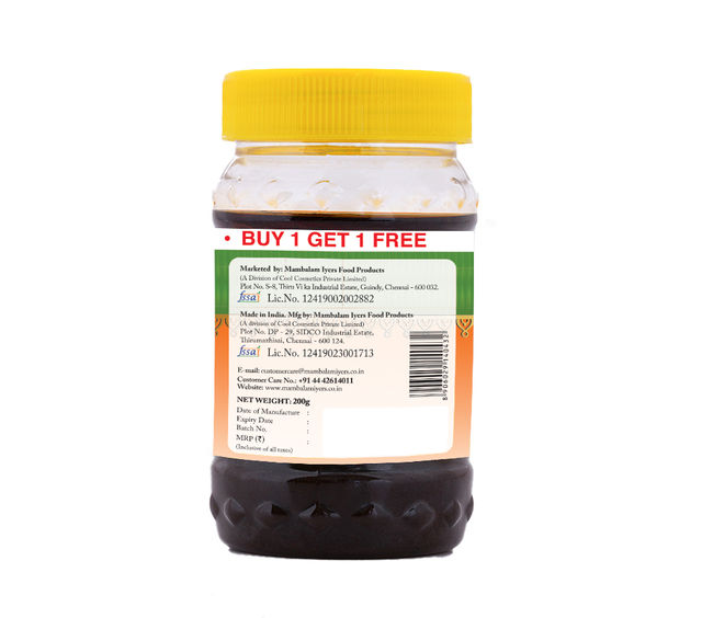 Mambalam Iyers- Puliyodharai Rice Mix