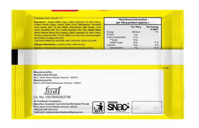 Nabati Cream Wafer - Assorted 180 g Combo