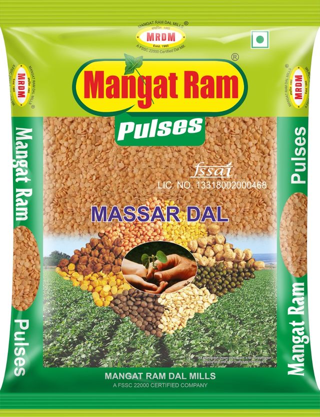 Mangat Ram Massar Dal | Small Pouch