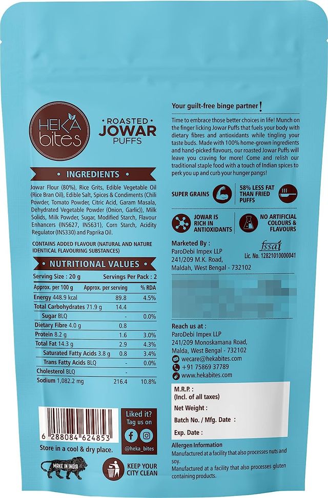 Heka Bites Roasted Jowar Puffs Cheesy Salsa - Low Calorie & Healthy Snacks