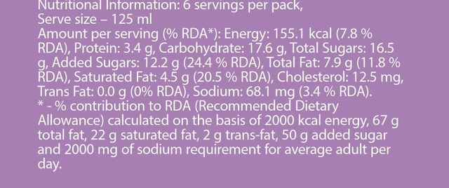Havmor Rajwadi Kulfi Falooda 750 ml Combo