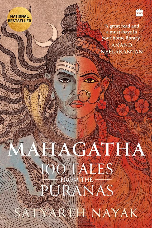 Mahagatha- 100 Tales From The Puranas