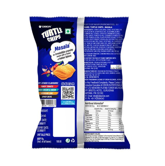 Orion Turtle Chips - Masala Korean corn chips