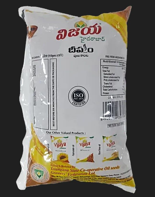Vijaya Deepam oil