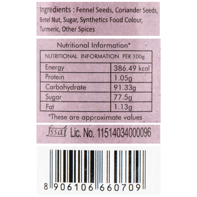Delight Nuts Saptrangee Mukhwas Mouth Freshner