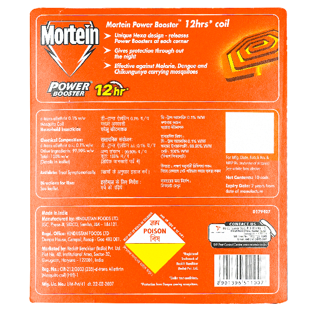 Mortein Mosquito Repellent Coil - 12 Hrs Protection 10 pc Combo