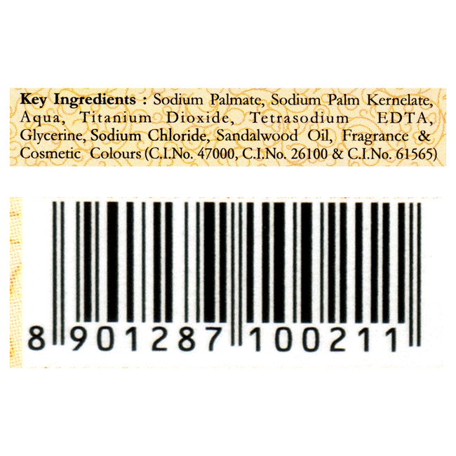 Mysore Sandal Soap 125 g Combo