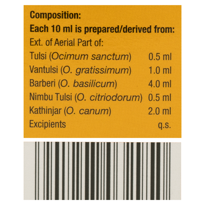 Dabur Tulsi for Immunity & Respiratory Health Drops