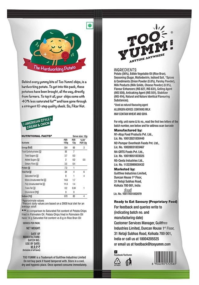 Too Yumm - Potato Chips American Sour Cream And Onion(84gms) & Diet Coke Can(300ml) Combo