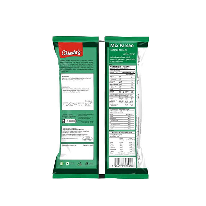 Chheda's Mix Farsan 170 g Combo